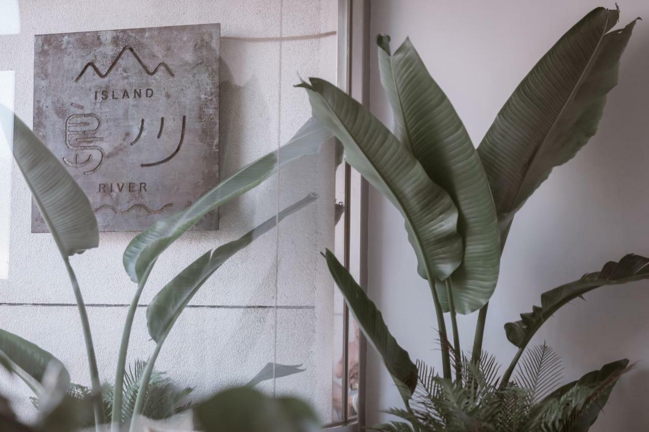 גרין איילנד Island River מראה חיצוני תמונה